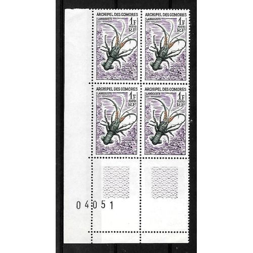 Comores-1966-N°15-Faune Marine-Bloc Neuf**-Gomme Intacte- 1 Er Choix