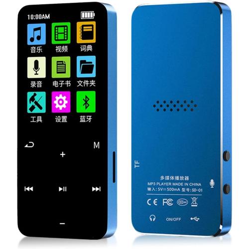 Lecteur MP3 8 Go Bluetooth 4.2 Lecteur de Musique Portable, écran LCD 1,8 Pouces HiFi Numérique MP3 MP4 Prise en Charge de L'enregistrement Radio FM Livre électrique (Bleu)