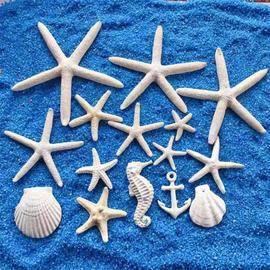 Mini pierre de sable naturel d'aquarium de sable gravier, accessoires de  bricolage sable d'aquarium, pour aquarium