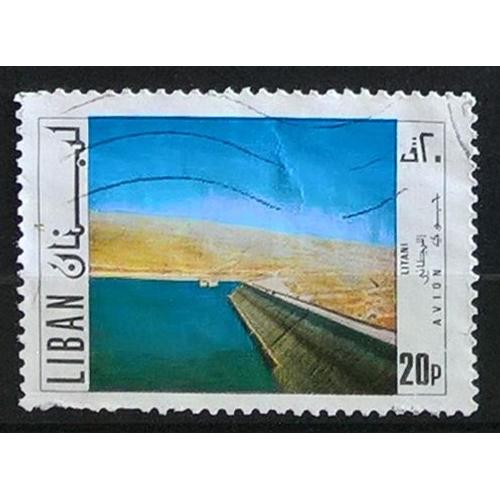 Liban, Timbre-Poste Aérienne Y & T N° 531 Oblitéré, 1971 - Fleuve Litani, Barrage De Qaraoun