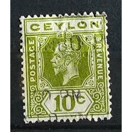 Ceylan, Timbre-Poste Y & T N° 182 Oblitéré, 1912 - George V