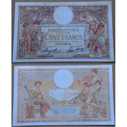 100 Francs (Olivier Merson) France - Reproduction