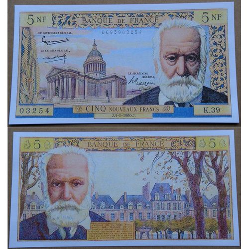 5 Nouveaux Francs (Pasteur) Reproduction