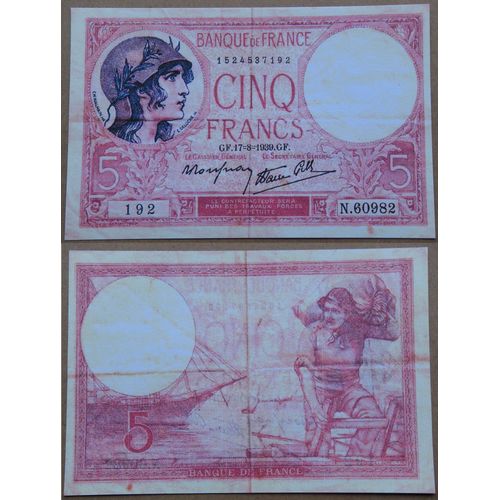 Billet 5 Francs (Marianne) Reproduction