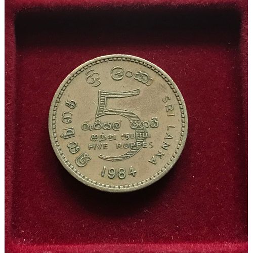 5 Roupies - Sri Lanka - 1984