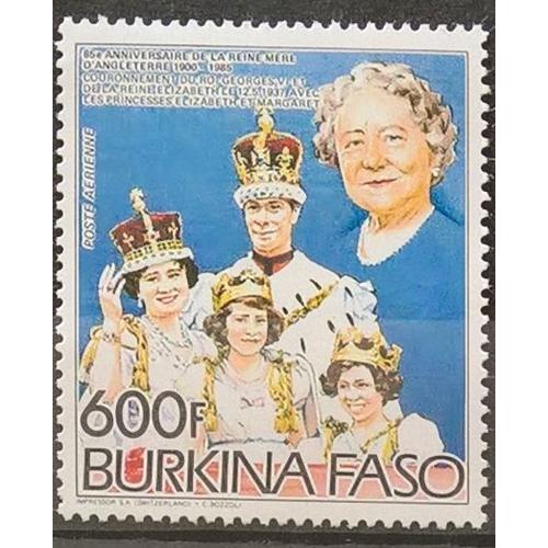Burkina Faso, Timbre-Poste Aérienne Y & T N° 282, 1985 - Quatre-Vingt-Cinquième Anniversaire De La Reine Mère D' Angleterre, Couronnement De George V I