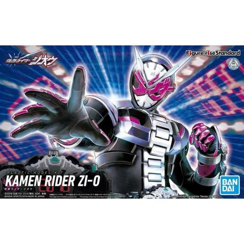 Kamen - Figure-Rise Standard Masked Rider Zi-O - Model Kit