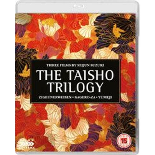 Seijun Suzuki's The - Taisho Trilogy