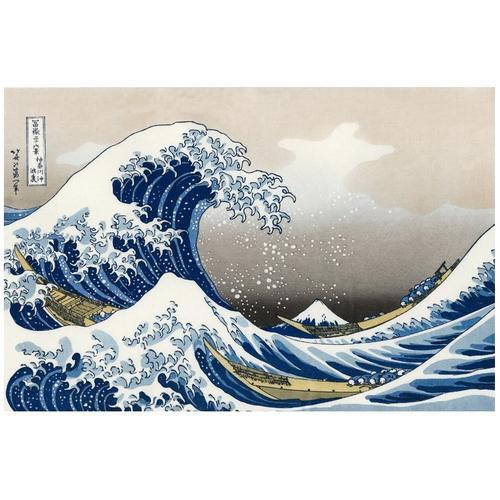 Puzzle 1000 Pièces Hokusai - La Vague