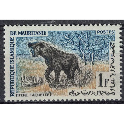 Mauritanie 1963 Neuf Avec Gomme Animal Crocuta Crocuta Hyène Tachetée