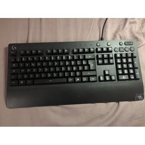 Clavier gaming ¿