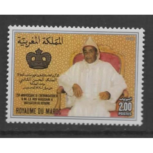 Royaume Du Maroc, Timbre-Poste Y & T N° 999, 1986 - Vingt-Cinquième Anniversaire De L' Intronisation D' Hassan I I