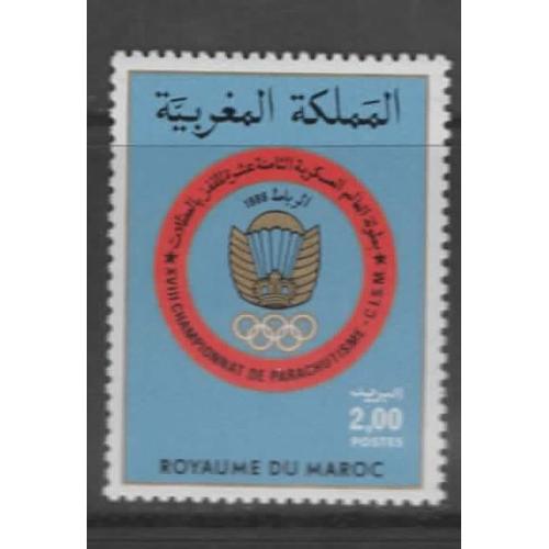 Royaume Du Maroc, Timbre-Poste Y & T N° 1010, 1986 - Dix-Huitième Championnat De Parachutisme