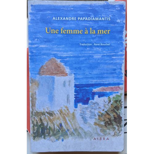 Une Femme À La Mer