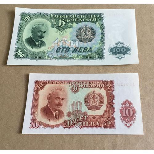 Bulgarie : 2 Billets 10 & 100 Leva , Type Dimitrov