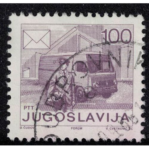 Yougoslavie 1986 Oblitéré Used Postman Facteur Voiture Postale Et Enveloppe Su