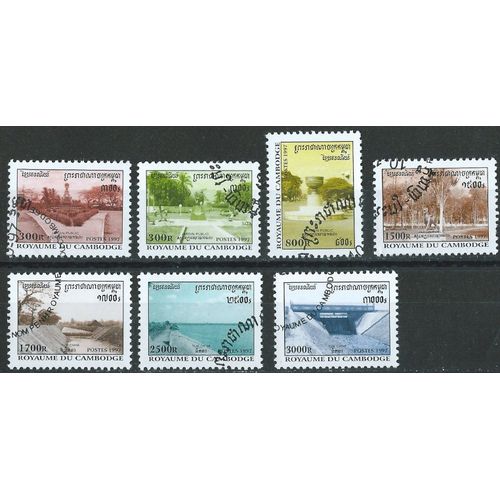 Timbre Cambodge Lot De 7 Oblitérés Jardins Publics 1997 N° 1461 À 1467