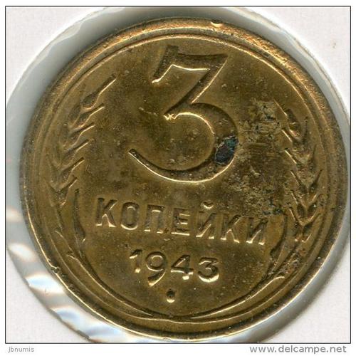 3 Kopecks 1943