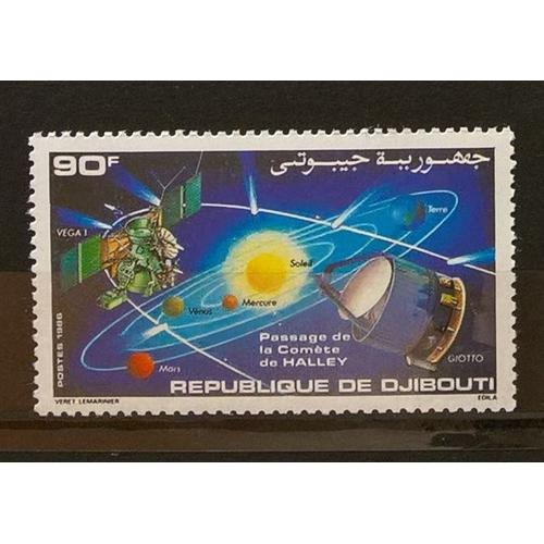 République De Djibouti, Timbre-Poste Y & T N° 617, 1986 - Passage De La Comète De Halley