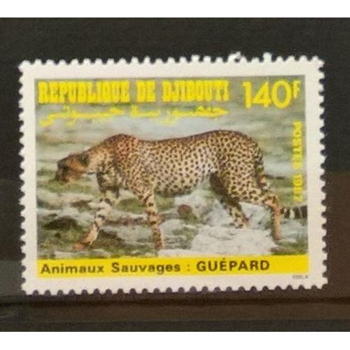 République De Djibouti, Timbre-Poste Y & T N° 635, 1987 - Protection De La Faune, Animaux Sauvages : Guépard