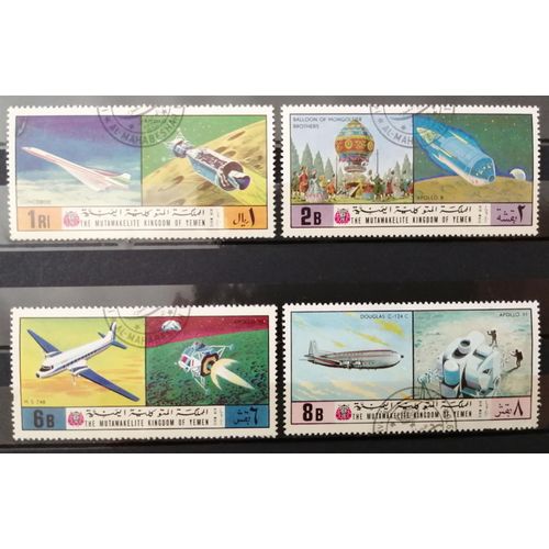 Lot N°10 De 4 Timbres Oblitérés Mutawakelite Kingdom Of Yemen