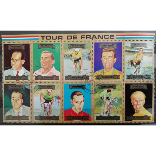 Lot N°11 De 10 Timbres Oblitérés De Manama