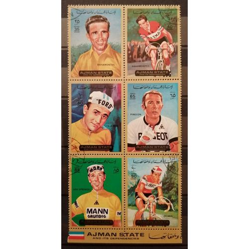 Lot N°12 De 6 Timbres Oblitérés De Ajman