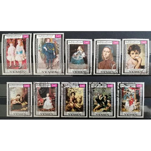 Lot N°15 De 10 Timbres Oblitérés Du Yemen