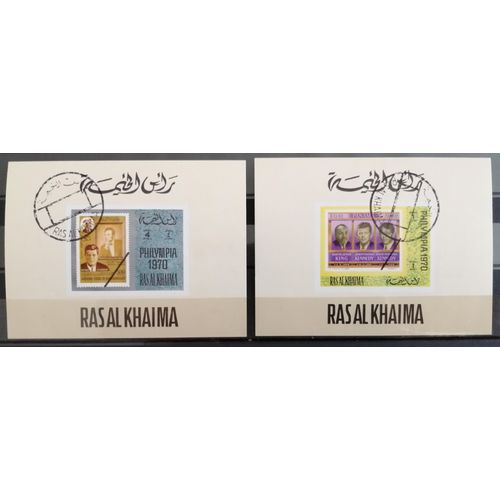 Lot N°13 De 2 Blocs Feuillets De Raz Al Khaima