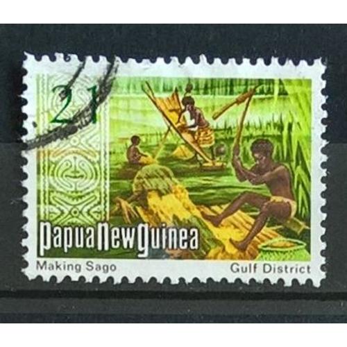 Papouasie-Nouvelle-Guinée, Timbre-Poste Y & T N° 248 Oblitéré, 1973 - Fabrication Du Sago