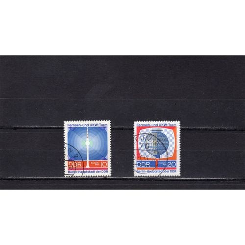 Timbres-Poste DAllemagne (République Démocratique)
