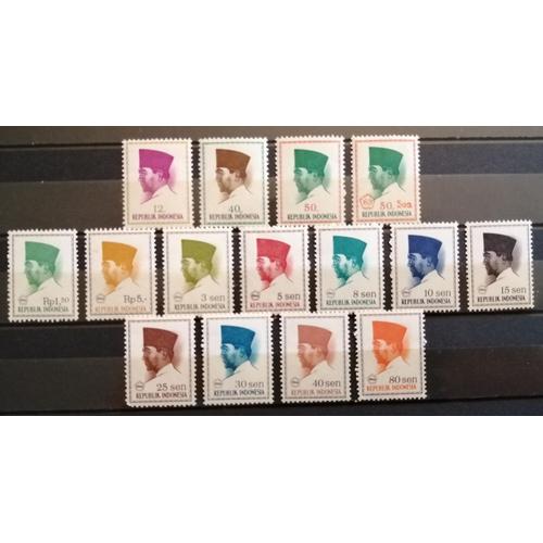 Lot N°17 De 15 Timbres Neufs D'indonésie.