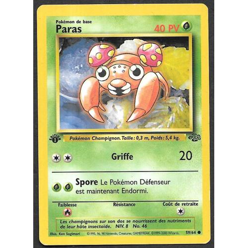 Carte Pokémon Paras 59/64 [Premiere Edition] - Wizards Jungle (Fr)