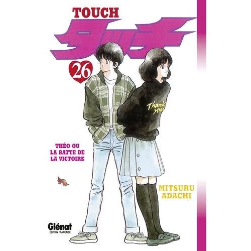 Touch - Tome 26