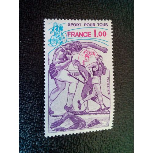 Timbre France Yt 2020 Sport Pour Tous 1978 ( 060704 )