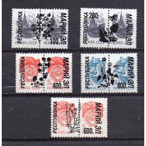 Russie- Lot De 5 Timbres Neufs Avec Surcharge