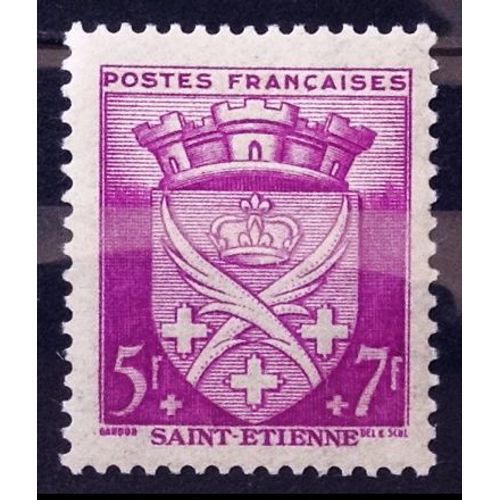 Blasons - Armoiries De Villes - 1942 - Saint-Etienne 5f+7f (Superbe N° 564) Neuf* - Cote 3,00 - France Année 1942 - N28954