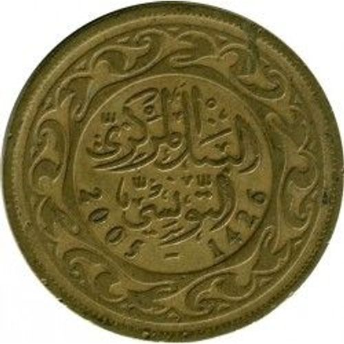 Tunisie = Pièce De 100 Millimes - Année 2005 ( 1426 ) - En Laiton