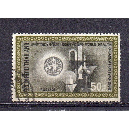 Thaïlande- 1 Timbre Oblitéré- Organisation 1948-1968