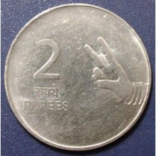 Inde = Pièce De 2 Rupees, Année 2009, Main - En Acier Inoxydable