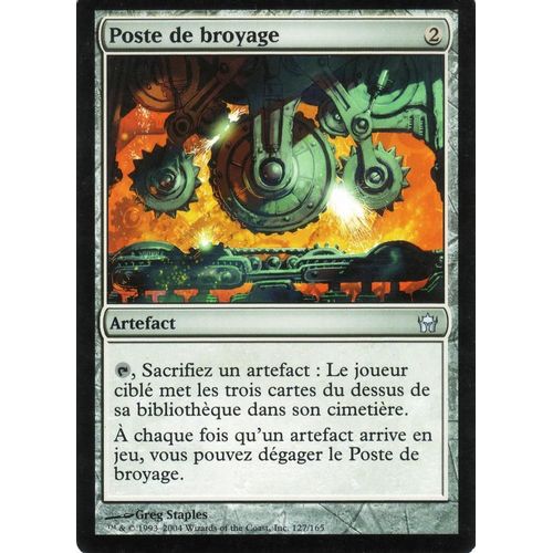 Poste De Broyage - Mtg - Cinquième Aube - U - 127/165