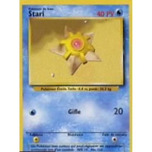 Pokémon - Stari