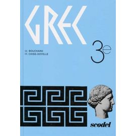 Grec 3e - 3e