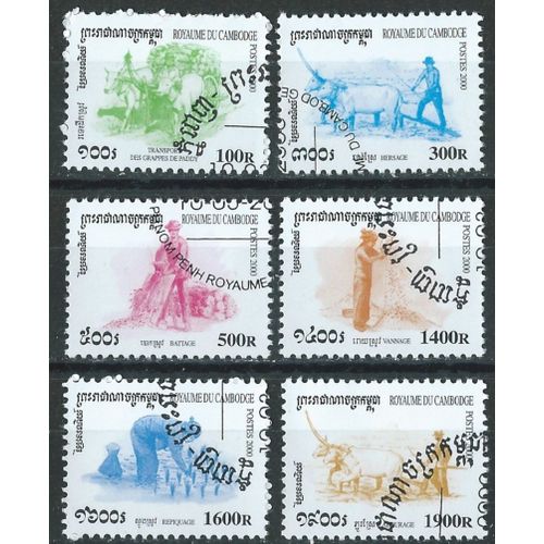 Timbre Cambodge Lot De 6 Oblitérés Culture Du Riz 2000 N° 1734 À 1739
