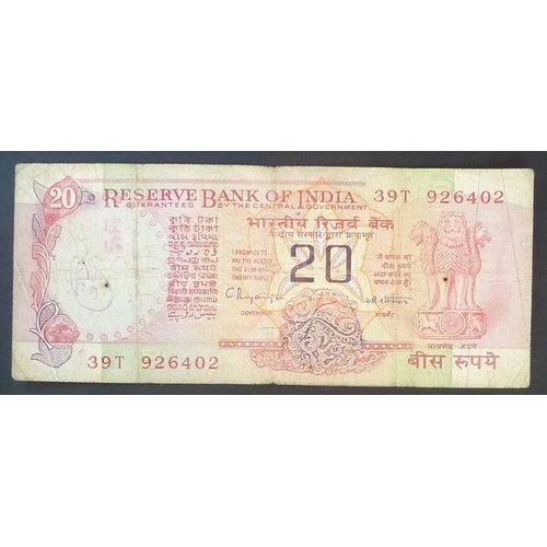 Billet De Banque Inde 20 Roupies