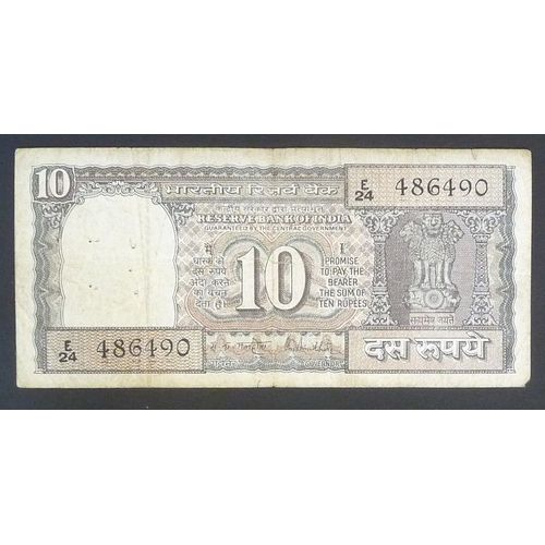Billet De Banque Inde 10 Roupies