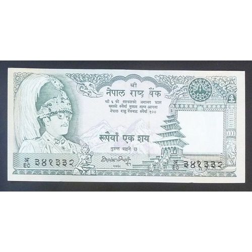 Billet De Banque Népal 100 Rupees