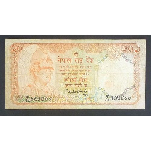 Billet De Banque Népal 20 Rupees