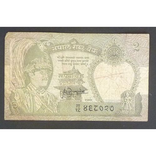Billet De Banque Népal 2 Rupees