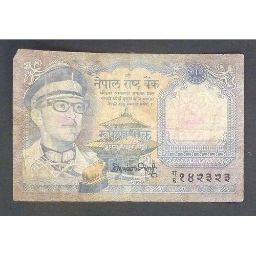 Billet De Banque Népal 1 Rupee